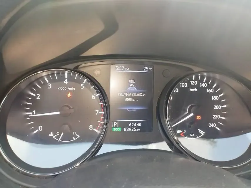 2020 Nissan X-Trail 2.0L 154HP L4 CVT,autocango,china used car exporter,china ev exporter,chinese used car exporter,chinese used ev exporter