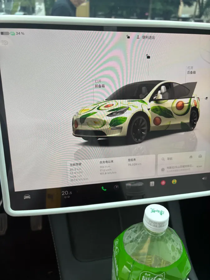 2022 Tesla Model Y BEV 60KWH,autocango,china used car exporter,china ev exporter,chinese used car exporter,chinese used ev exporter