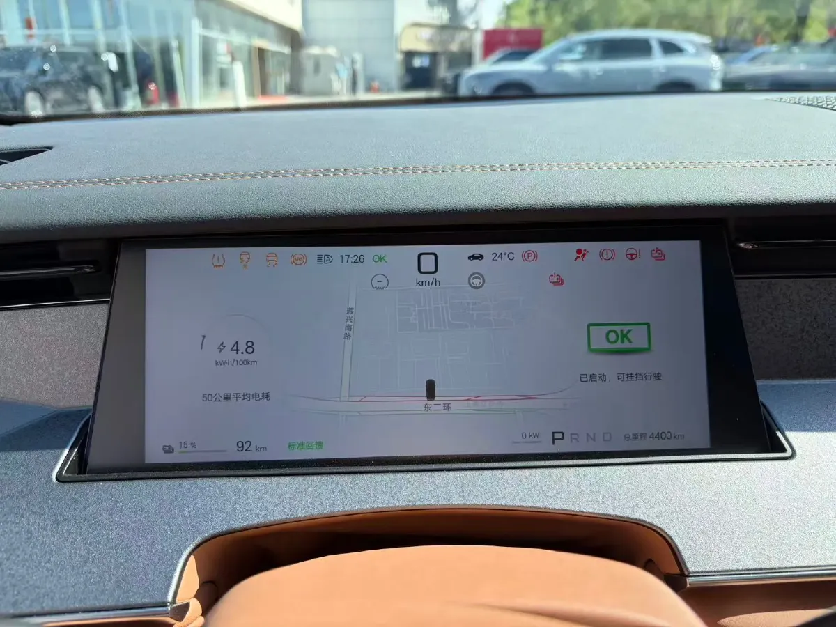 2025 BYD HanL BEV,autocango,china used car exporter,china ev exporter,chinese used car exporter,chinese used ev exporter