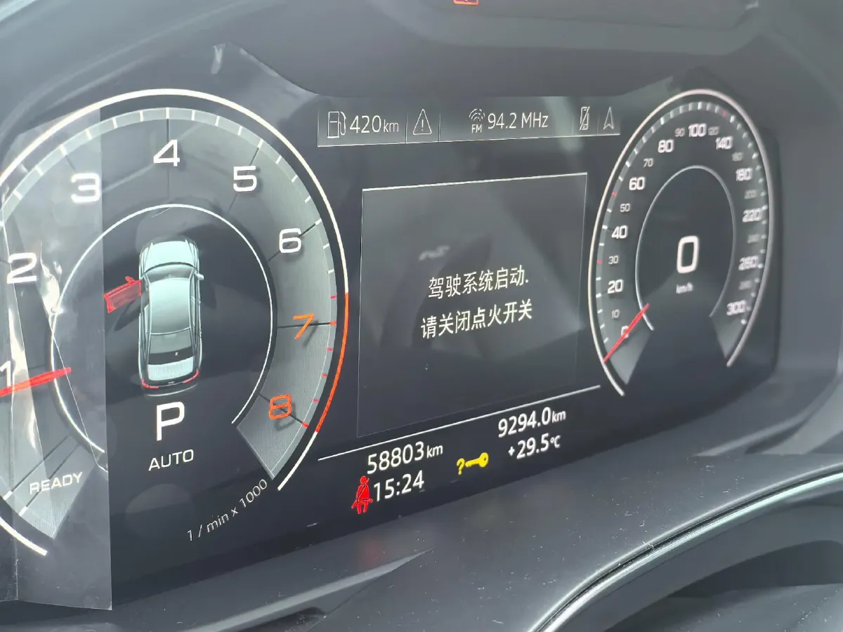 2021 Audi A6L 2.0T 224HP L4 7DCT,autocango,china used car exporter,china ev exporter,chinese used car exporter,chinese used ev exporter