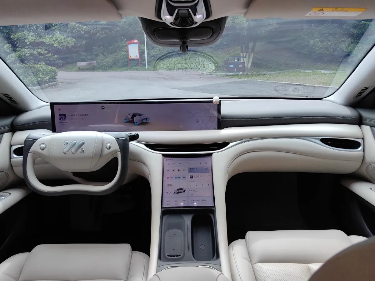2024 IM L6 BEV 75KWH,autocango,china used car exporter,china ev exporter,chinese used car exporter,chinese used ev exporter