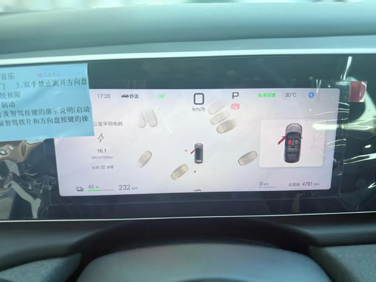 2025 BYD Sea Lion 05 EV BEV,autocango,china used car exporter,china ev exporter,chinese used car exporter,chinese used ev exporter