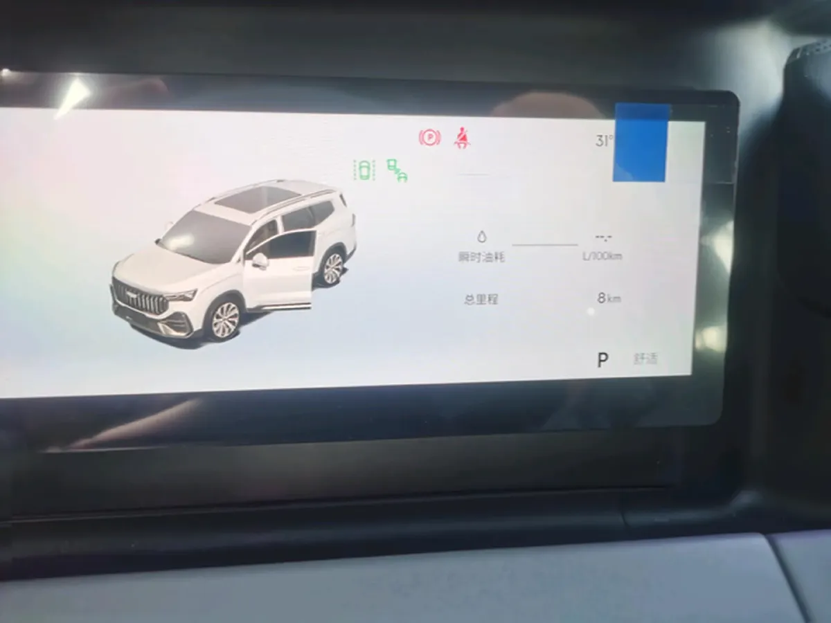 2026 Geely Okavango L 1.5T 181HP L4 7DCT,autocango,china used car exporter,china ev exporter,chinese used car exporter,chinese used ev exporter