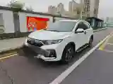 2021 Honda XR-V 1.5L 131HP L4 CVT