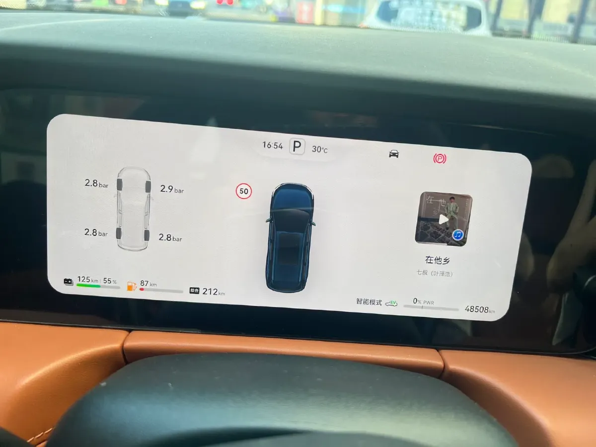 2024 AITO AITO M7 1.5T 152HP L4 REEV 42KWH,autocango,china used car exporter,china ev exporter,chinese used car exporter,chinese used ev exporter