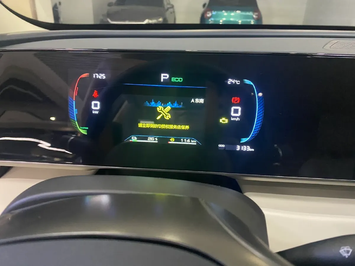2024 BYD QinL 1.5L 101HP L4 E-CVT PHEV 10.08KWH,autocango,china used car exporter,china ev exporter,chinese used car exporter,chinese used ev exporter
