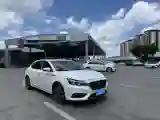 2017 MG MG6 1.5T 169HP L4 7DCT