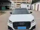 2020 Audi Q2L 1.4T 150HP L4 7DCT