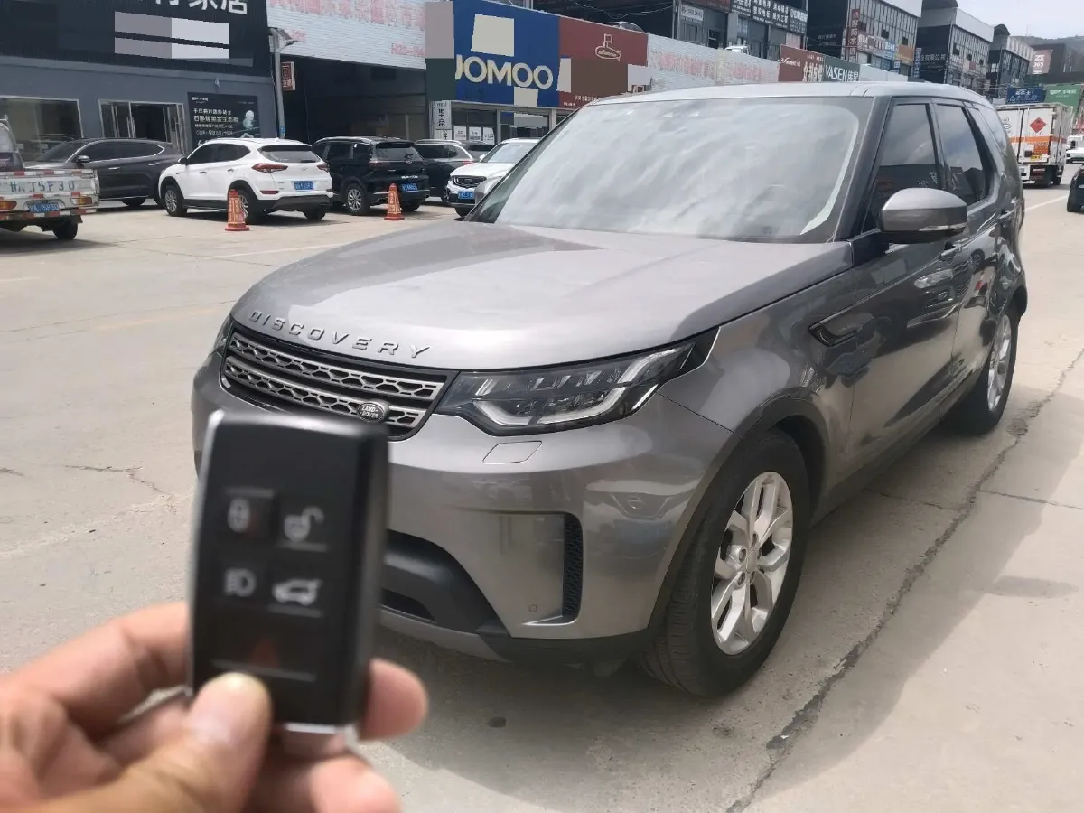 2020 Land Rover Discovery 2.0T 300HP L4 8AT,autocango,china used car exporter,china ev exporter,chinese used car exporter,chinese used ev exporter