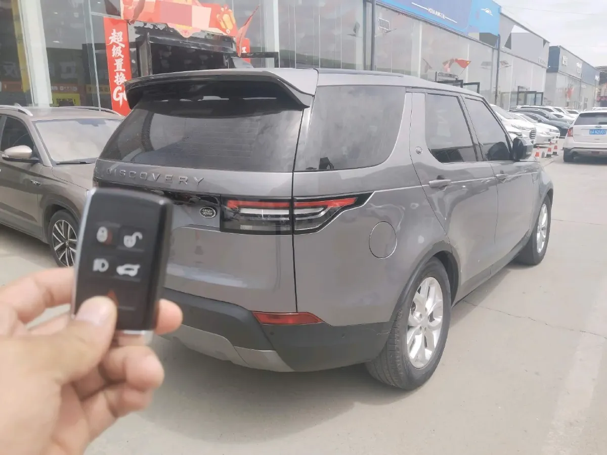 2020 Land Rover Discovery 2.0T 300HP L4 8AT,autocango,china used car exporter,china ev exporter,chinese used car exporter,chinese used ev exporter
