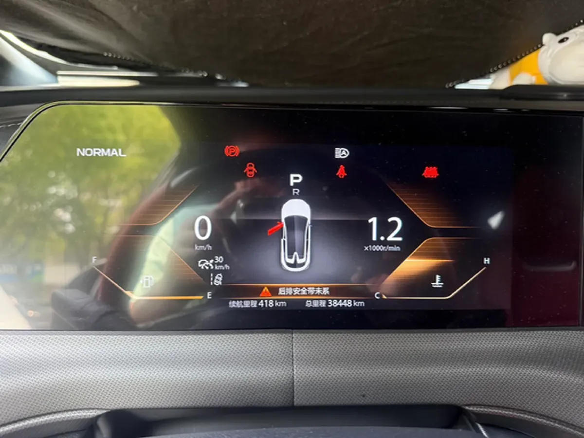 2021 ChangAn UNI-T 1.5T 180HP L4 7DCT,autocango,china used car exporter,china ev exporter,chinese used car exporter,chinese used ev exporter