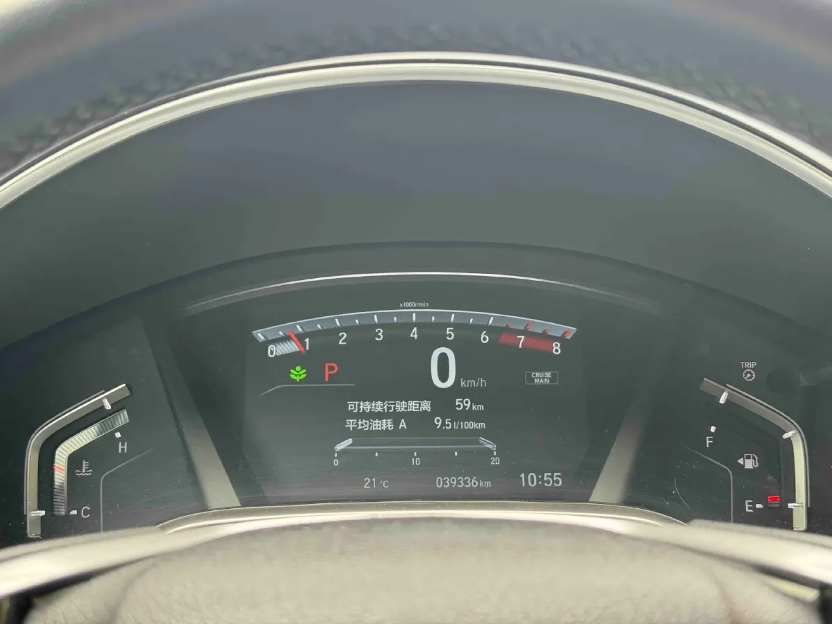 2021 Honda Breeze 1.5T 193HP L4 CVT,autocango,china used car exporter,china ev exporter,chinese used car exporter,chinese used ev exporter