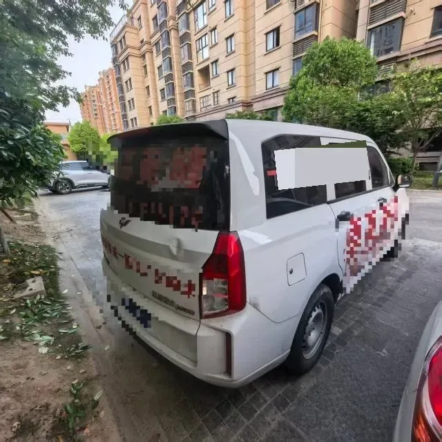 2020 WuLing HongGuang Plus 1.5L 99HP L4 6MT,autocango,china used car exporter,china ev exporter,chinese used car exporter,chinese used ev exporter