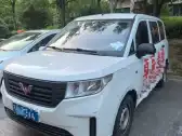 2020 WULING HONGGUANG PLUS,autocango,china used car exporter,china ev exporter,chinese used car exporter,chinese used ev exporter