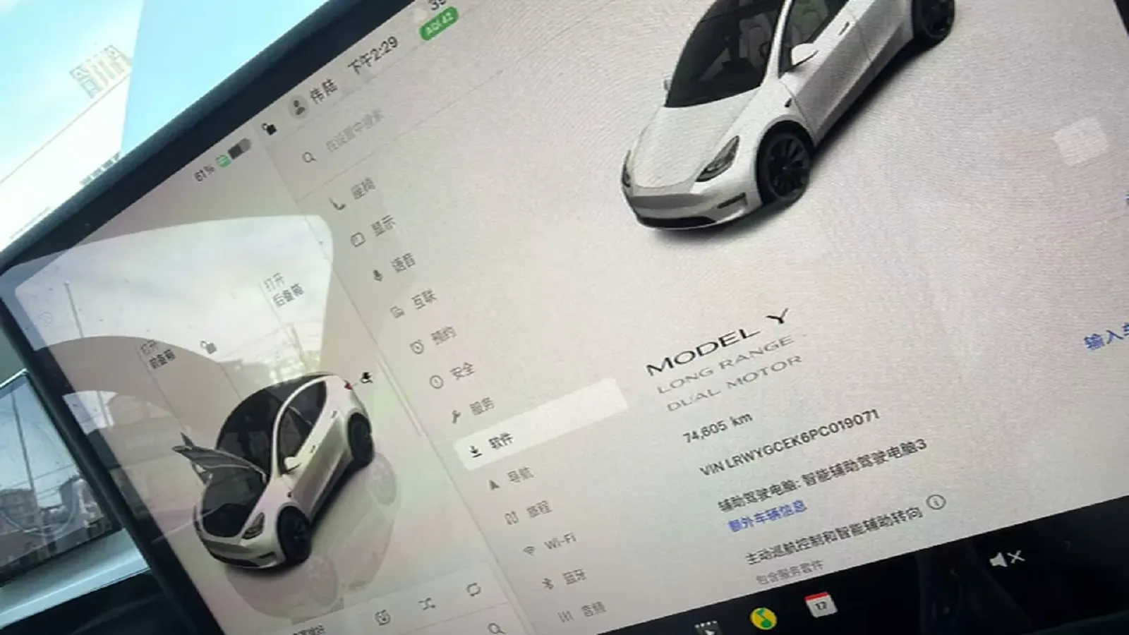 2022 BMW 3 Series 2.0T 184HP L4 8AT,autocango,china used car exporter,china ev exporter,chinese used car exporter,chinese used ev exporter