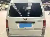 2019 WuLing ZhiGuang 1.2L 82HP L4 5MT