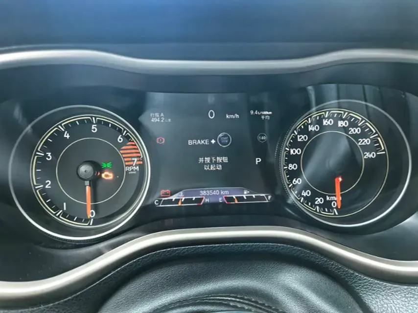 2017 Jeep Cherokee 2.4L 175HP L4 9AT,autocango,china used car exporter,china ev exporter,chinese used car exporter,chinese used ev exporter