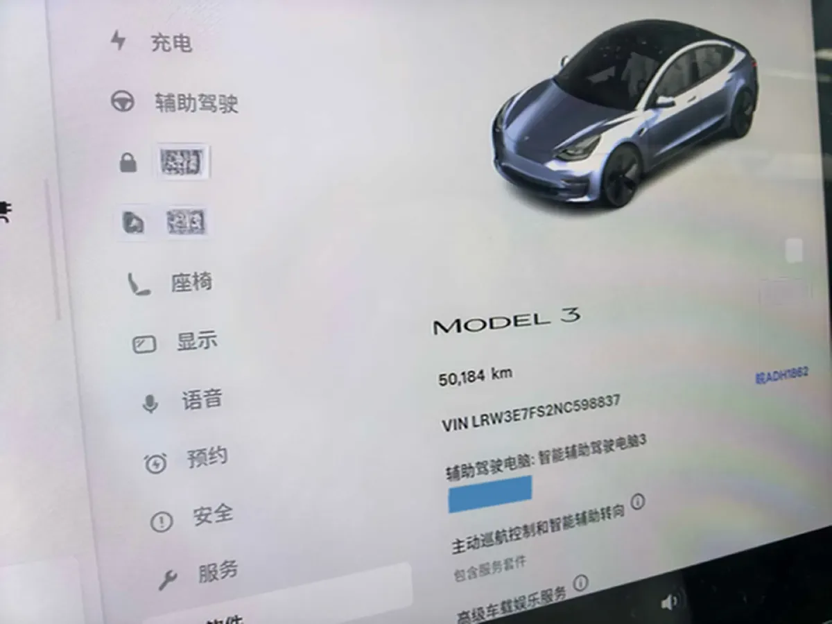 2022 Tesla Model 3 BEV 60KWH,autocango,china used car exporter,china ev exporter,chinese used car exporter,chinese used ev exporter