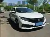 2019 Honda Civic 1.5T 177HP L4 CVT