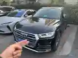 2020 Audi Q5L 2.0T 190HP L4 7DCT
