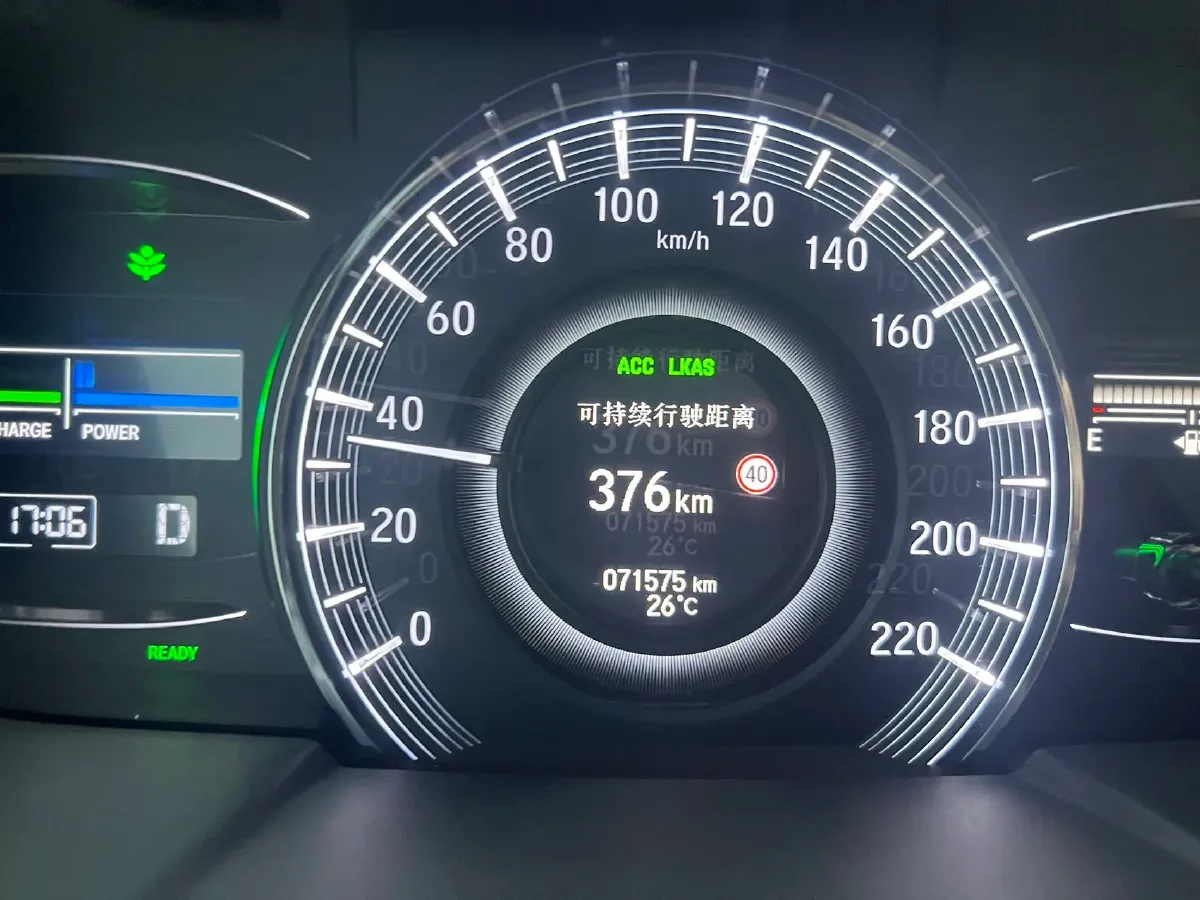 2021 Honda Odyssey 2.0L 146HP L4 E-CVT Hybrid,autocango,china used car exporter,china ev exporter,chinese used car exporter,chinese used ev exporter