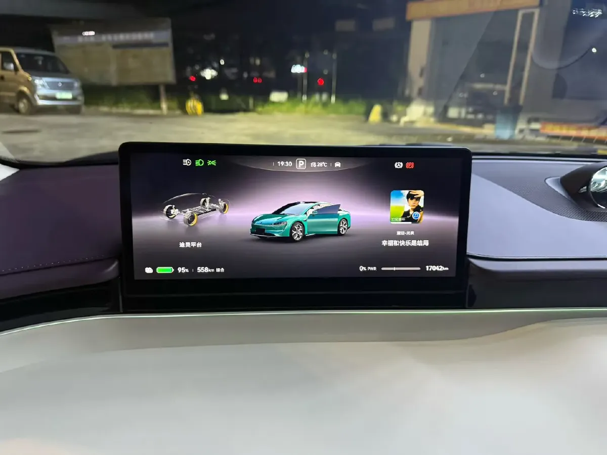 2025 Luxeed S7 BEV 82KWH,autocango,china used car exporter,china ev exporter,chinese used car exporter,chinese used ev exporter