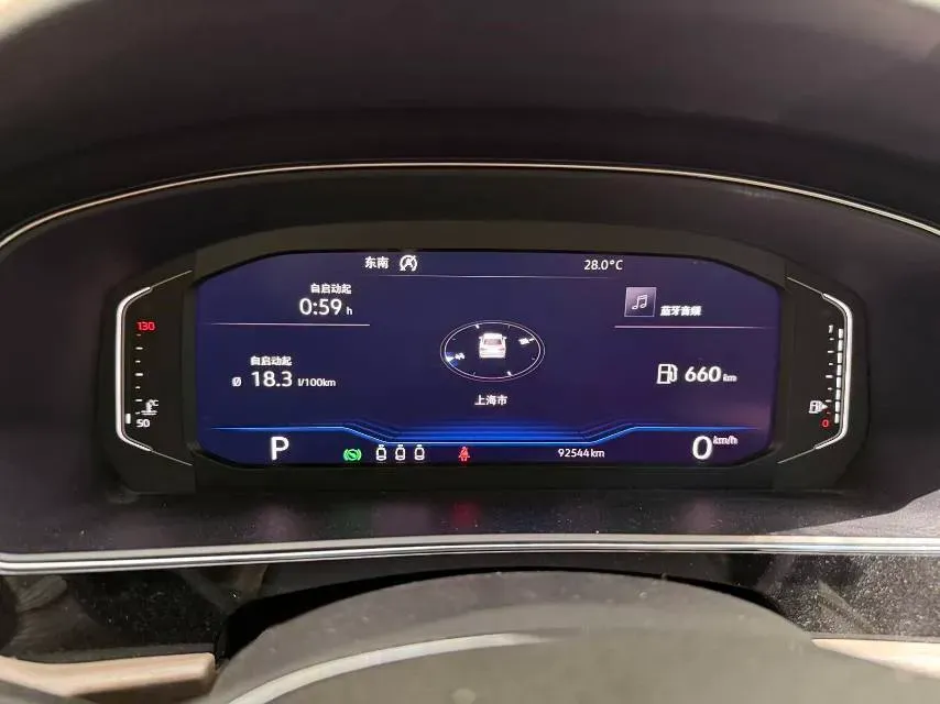 2019 Volvo V40 1.5T 152HP L4 6AT,autocango,china used car exporter,china ev exporter,chinese used car exporter,chinese used ev exporter