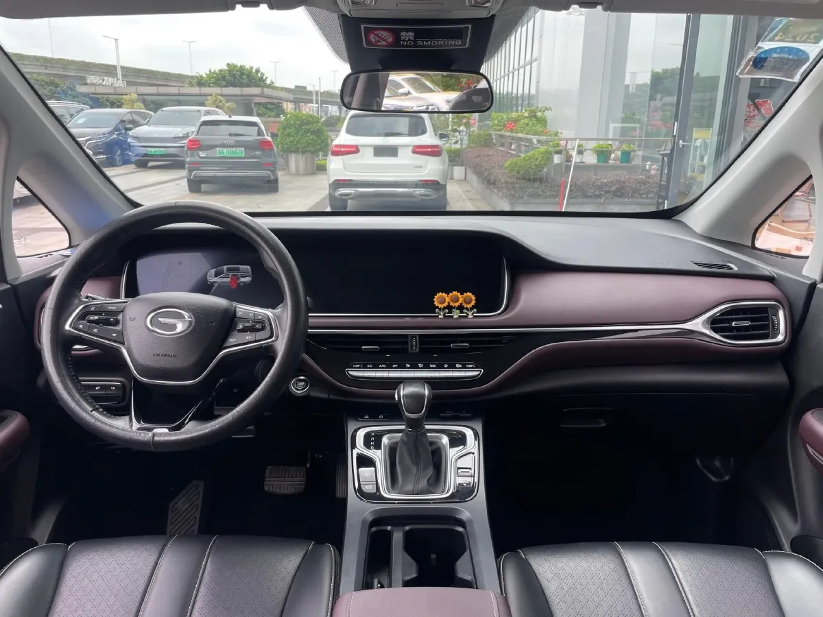 2021 GAC Trumpchi M6 1.5T 169HP L4 7DCT,autocango,china used car exporter,china ev exporter,chinese used car exporter,chinese used ev exporter