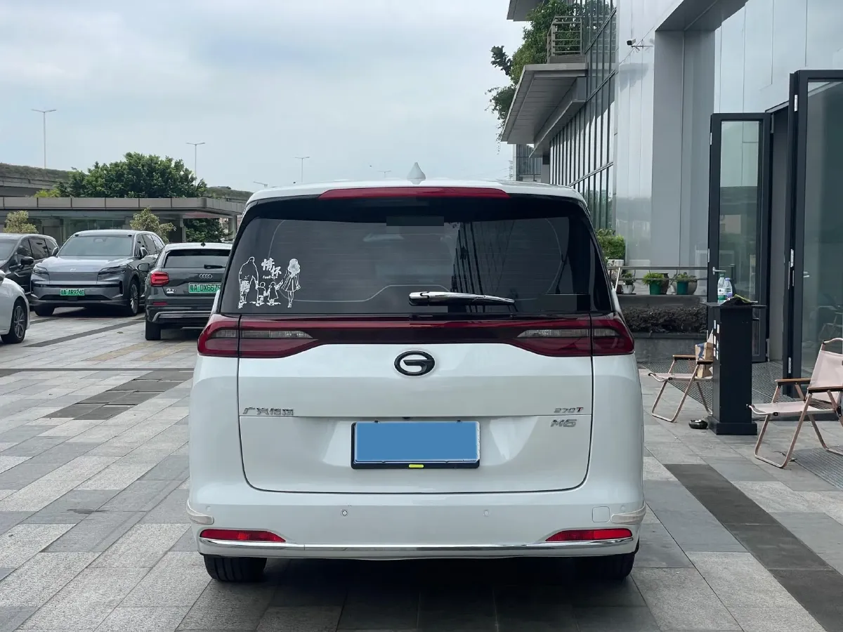 2021 GAC Trumpchi M6 1.5T 169HP L4 7DCT,autocango,china used car exporter,china ev exporter,chinese used car exporter,chinese used ev exporter