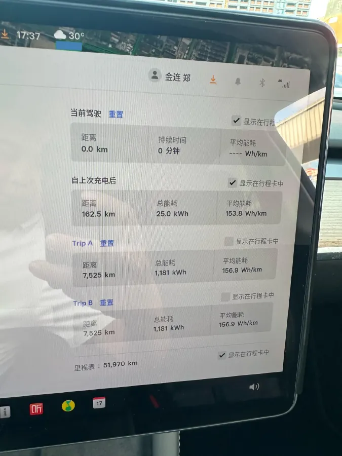 2022 Tesla Model Y BEV 60KWH,autocango,china used car exporter,china ev exporter,chinese used car exporter,chinese used ev exporter