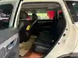 2019 Honda CR-V 2.0L 146HP L4 E-CVT Hybrid