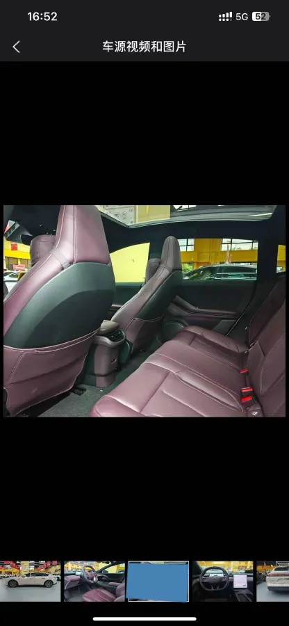 2025 NIO ET5 BEV,autocango,china used car exporter,china ev exporter,chinese used car exporter,chinese used ev exporter