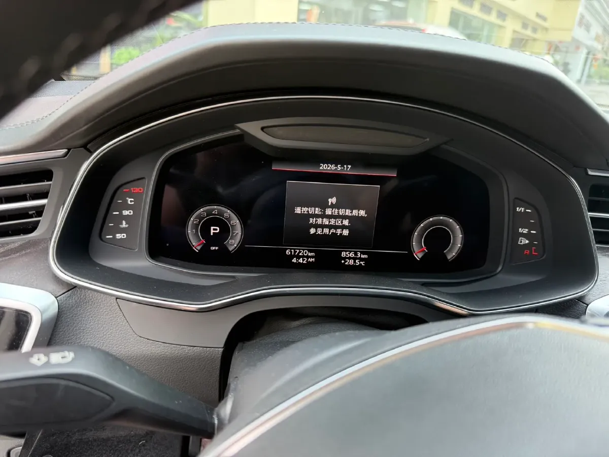 2021 Audi A6L 2.0T 224HP L4 7DCT,autocango,china used car exporter,china ev exporter,chinese used car exporter,chinese used ev exporter