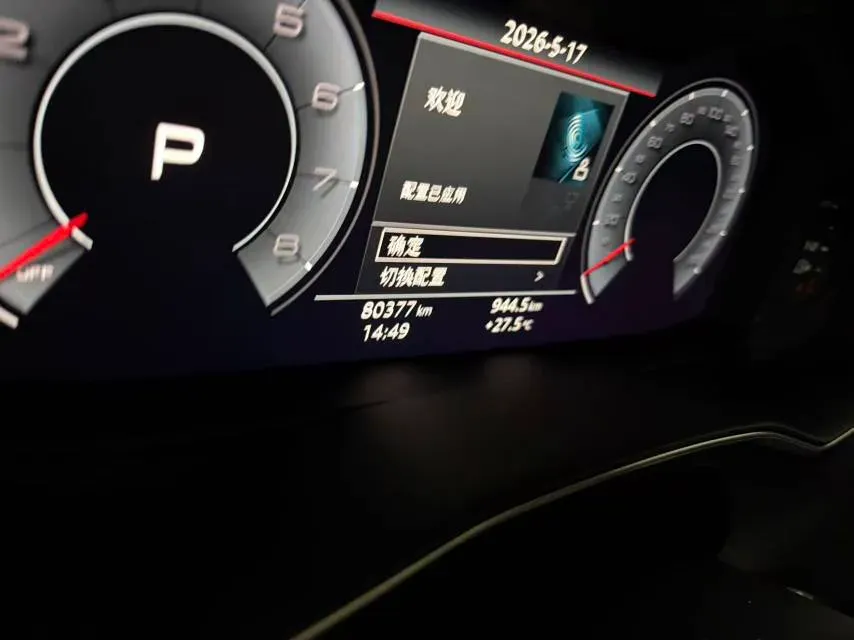 2019 Mercedes-Benz GLC Class 2.0T 245HP L4 9AT,autocango,china used car exporter,china ev exporter,chinese used car exporter,chinese used ev exporter
