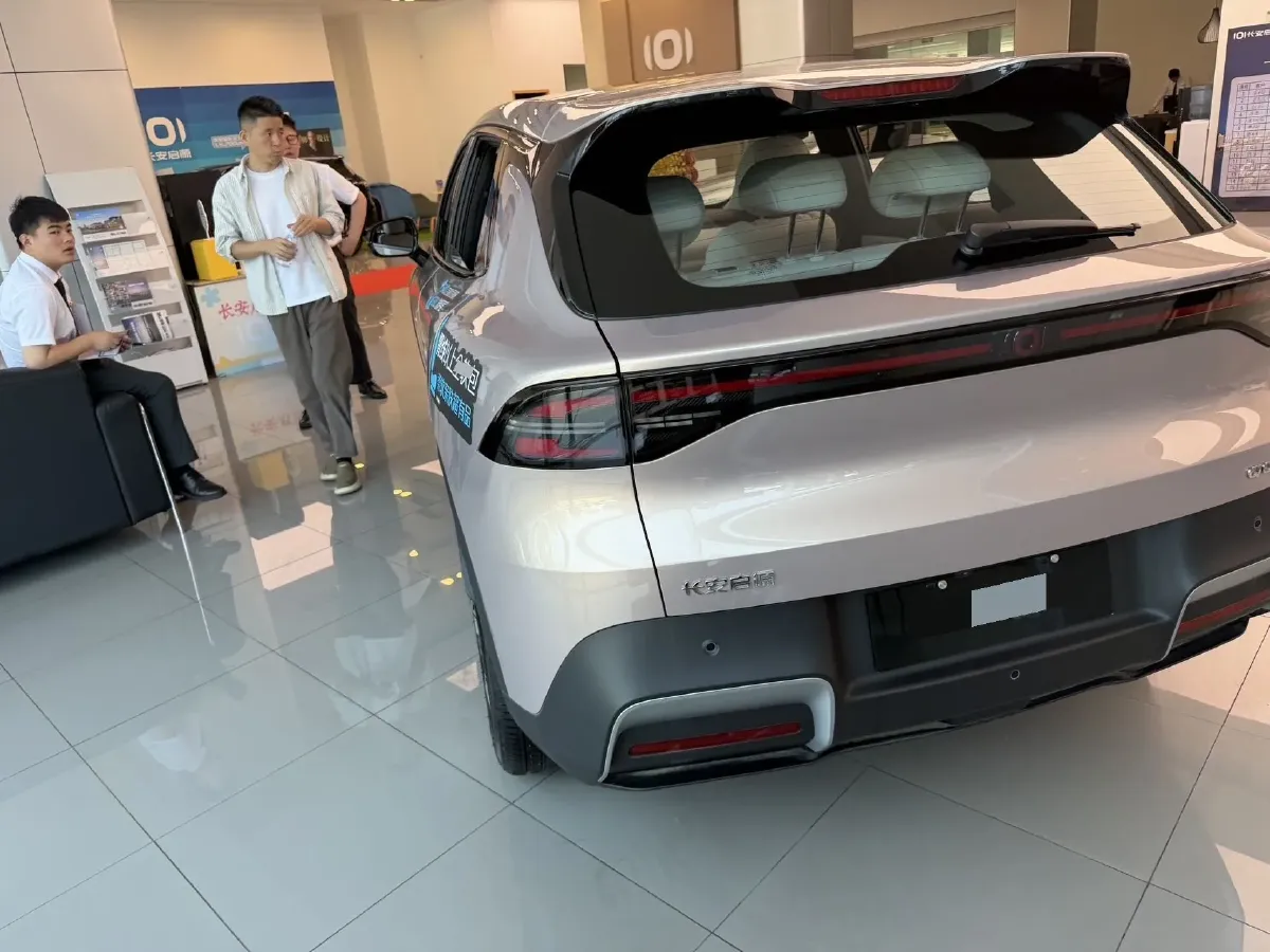 2026 Ruichi Auto EC75 BEV,autocango,china used car exporter,china ev exporter,chinese used car exporter,chinese used ev exporter