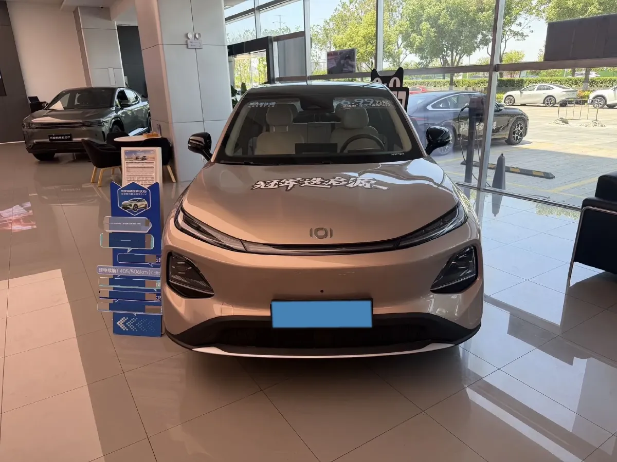 2026 Ruichi Auto EC75 BEV,autocango,china used car exporter,china ev exporter,chinese used car exporter,chinese used ev exporter