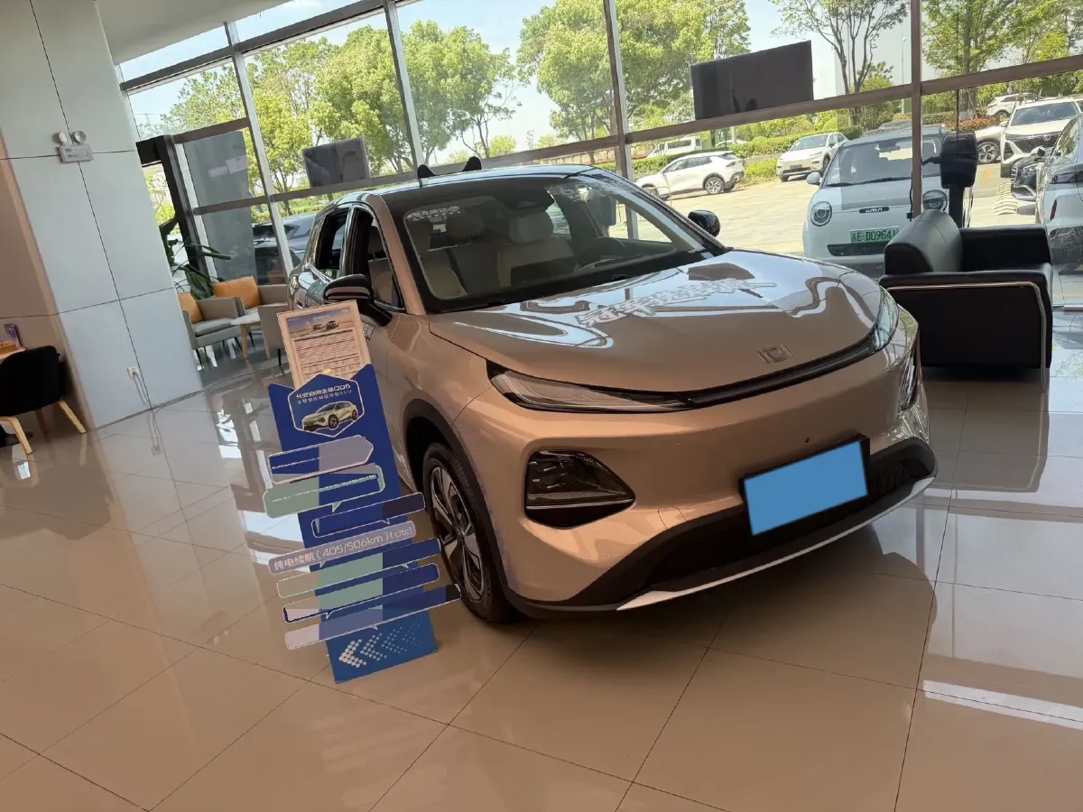 2026 Ruichi Auto EC75 BEV,autocango,china used car exporter,china ev exporter,chinese used car exporter,chinese used ev exporter