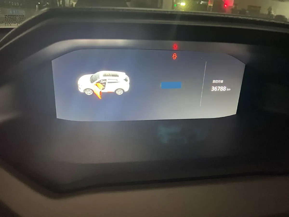 2022 ChangAn Oshan X7 Plus 1.5T 188HP L4 7DCT,autocango,china used car exporter,china ev exporter,chinese used car exporter,chinese used ev exporter