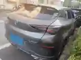 2020 ChangAn UNI-T 1.5T 180HP L4 7DCT