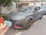 2020 ChangAn UNI-T 1.5T 180HP L4 7DCT