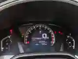 2021 Honda CR-V 1.5T 193HP L4 CVT