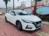 2020 Nissan Sylphy 1.6L 139HP L4 CVT