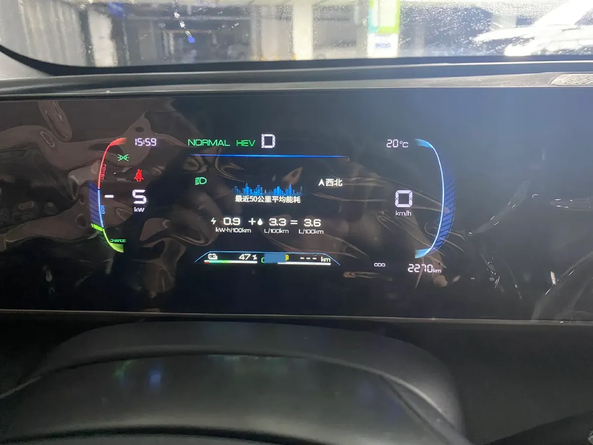 2024 BYD QinL 1.5L 101HP L4 E-CVT PHEV 10.08KWH,autocango,china used car exporter,china ev exporter,chinese used car exporter,chinese used ev exporter