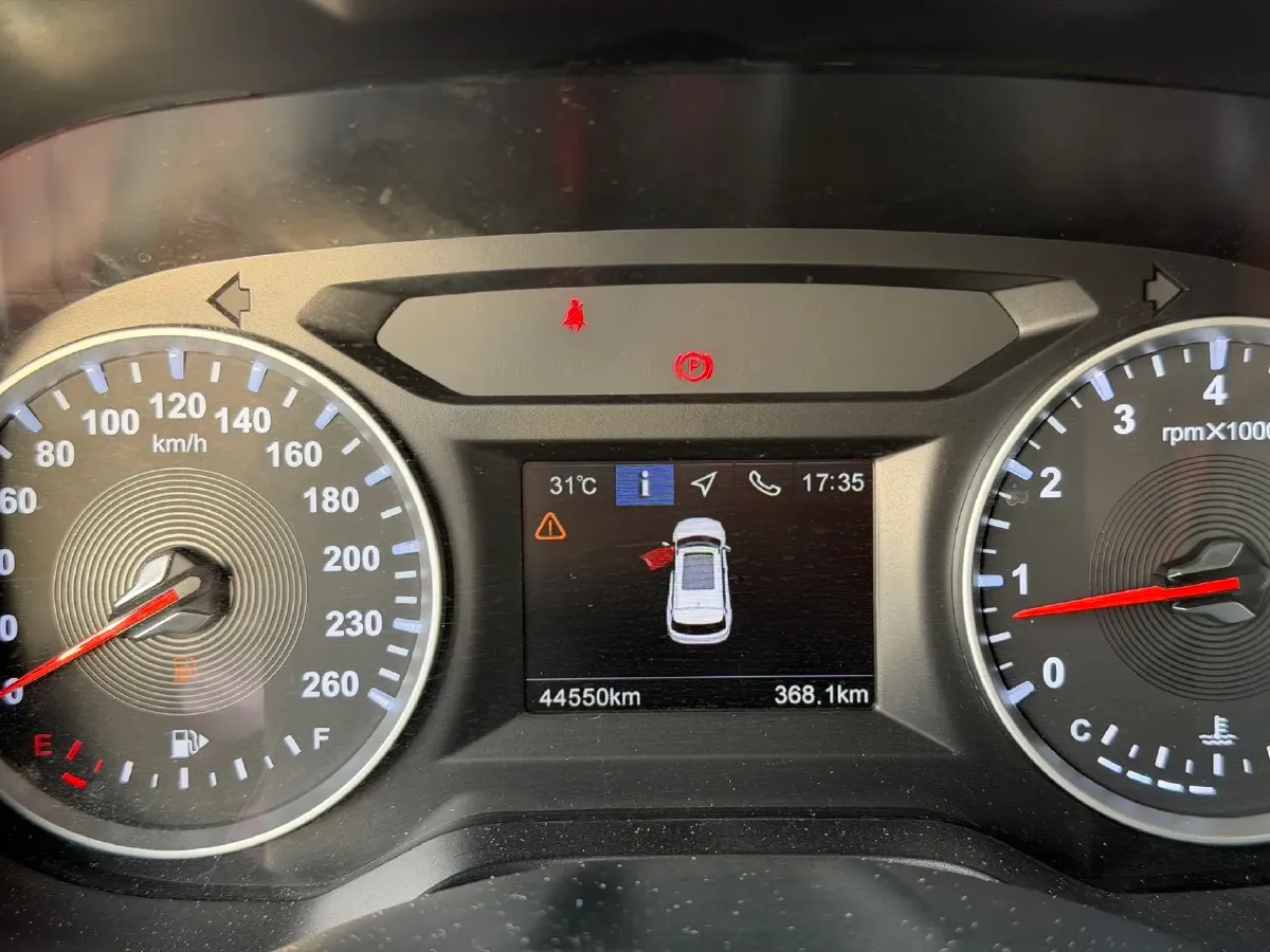 2018 Brilliance Auto V6 1.5T 150HP L4 6MT,autocango,china used car exporter,china ev exporter,chinese used car exporter,chinese used ev exporter