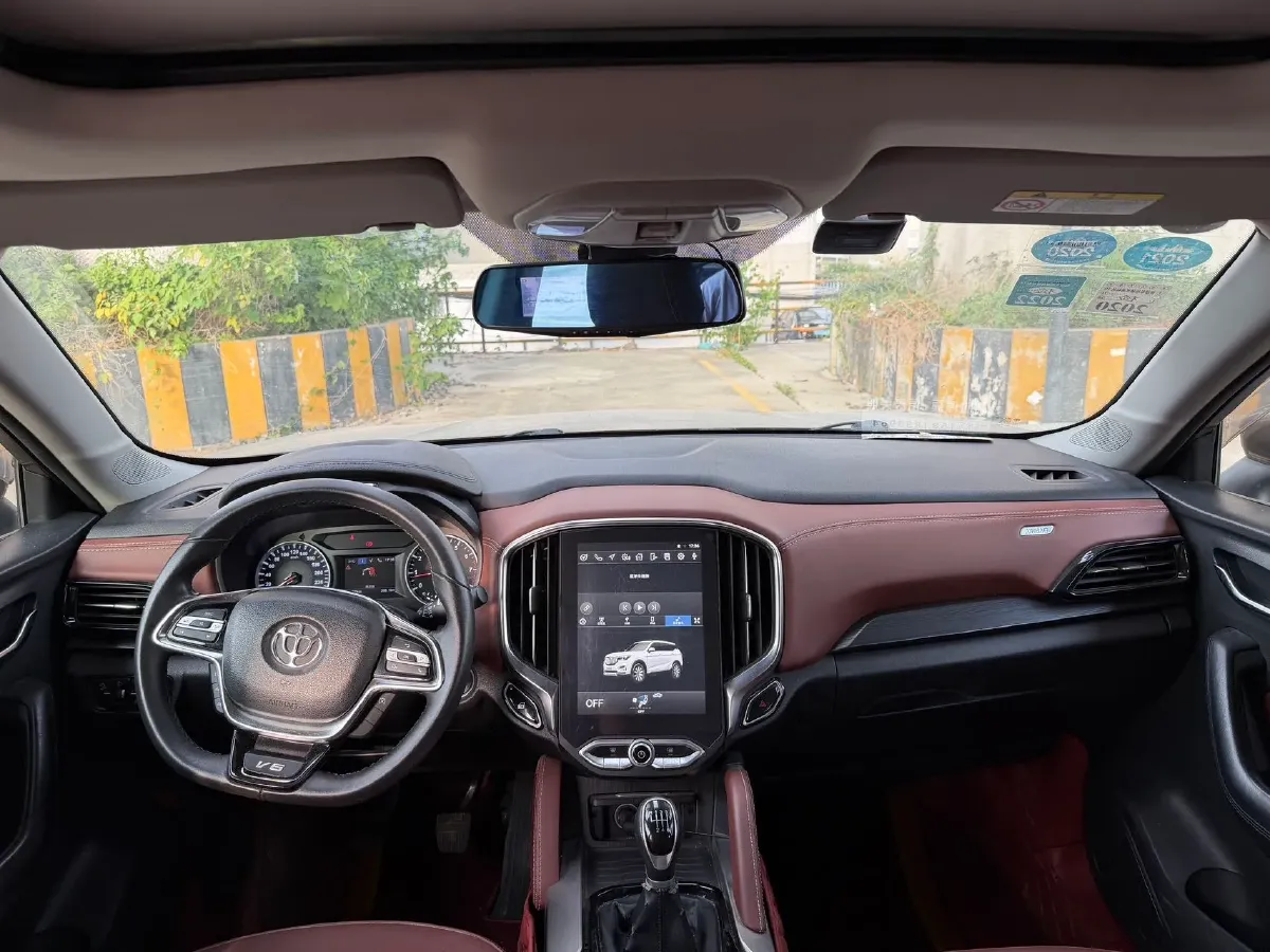 2018 Brilliance Auto V6 1.5T 150HP L4 6MT,autocango,china used car exporter,china ev exporter,chinese used car exporter,chinese used ev exporter