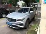 2020 Geely Azkarra 1.8T 184HP L4 7DCT