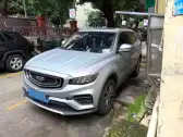 2020 GEELY AZKARRA,autocango,china used car exporter,china ev exporter,chinese used car exporter,chinese used ev exporter