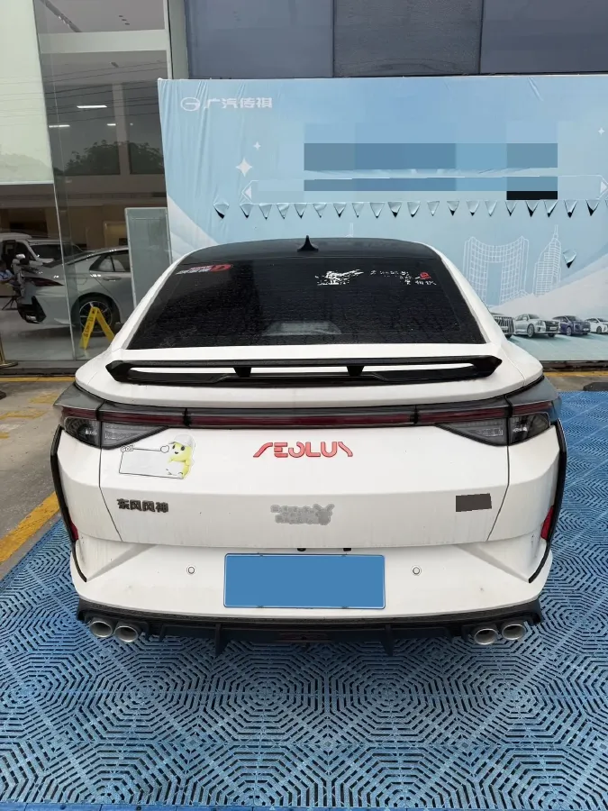 2021 DongFeng Aeolus YiXuan 1.5T 150HP L4 6DCT,autocango,china used car exporter,china ev exporter,chinese used car exporter,chinese used ev exporter