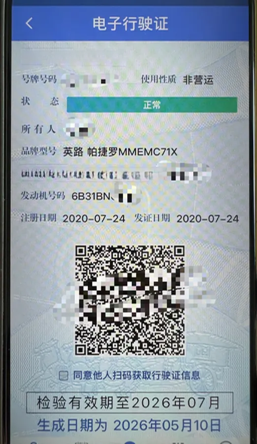 2020 Mitsubishi Pajero 3.0L 209HP V6 8AT,autocango,china used car exporter,china ev exporter,chinese used car exporter,chinese used ev exporter