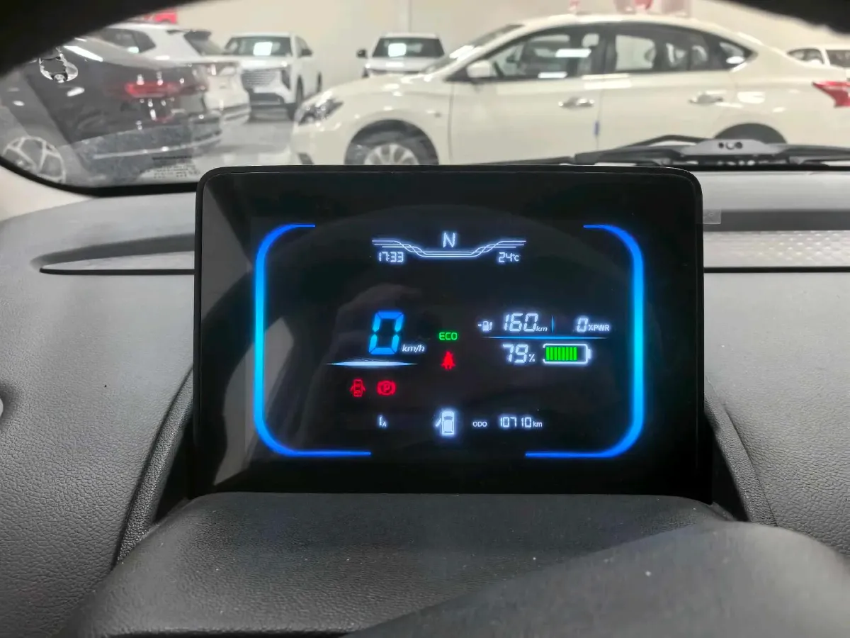 2024 ChangAn QiYuan Lumin BEV 17.65KWH,autocango,china used car exporter,china ev exporter,chinese used car exporter,chinese used ev exporter